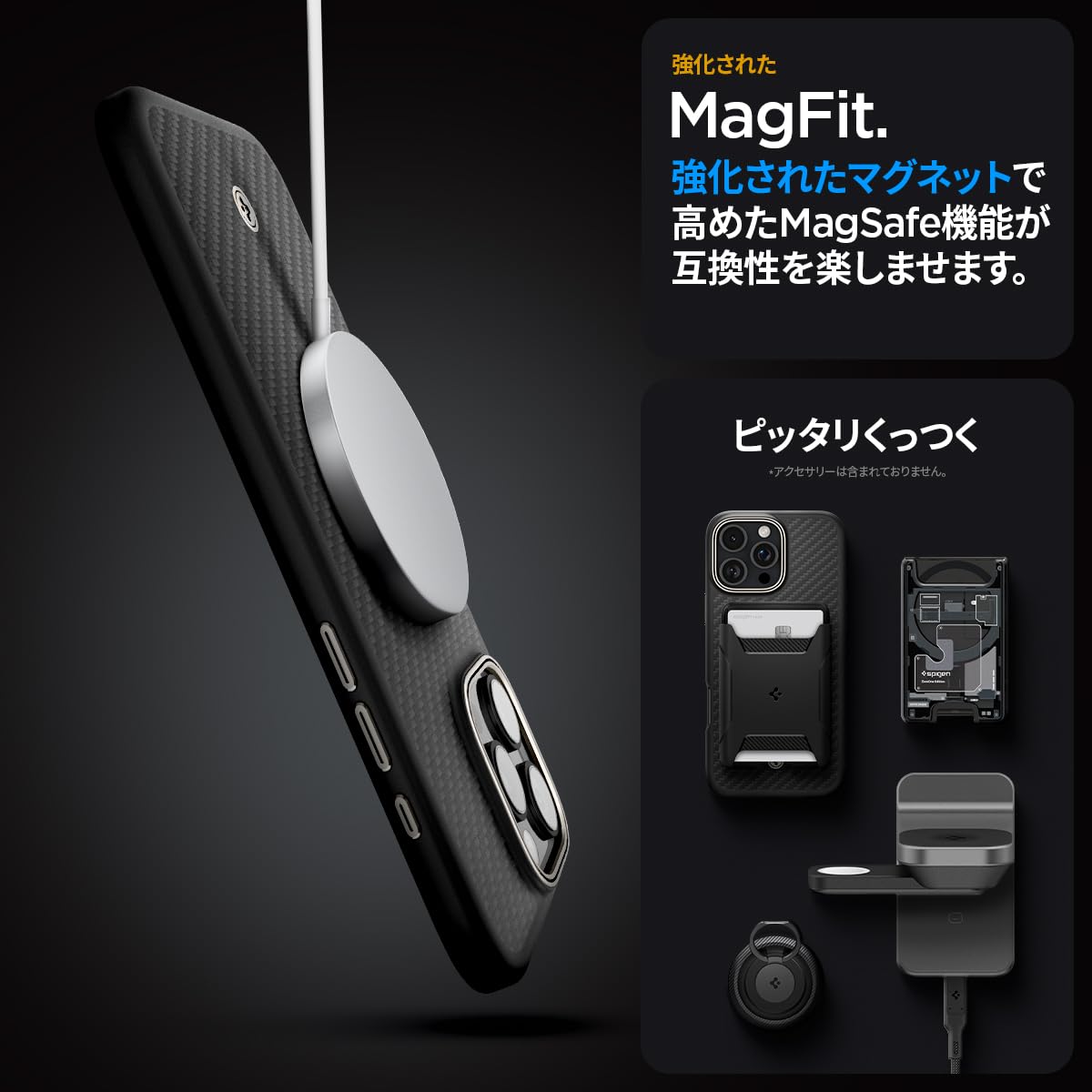Amazon.co.jp: Spigen iPhone 16 Pro ケース MagSafe対応 マグネット